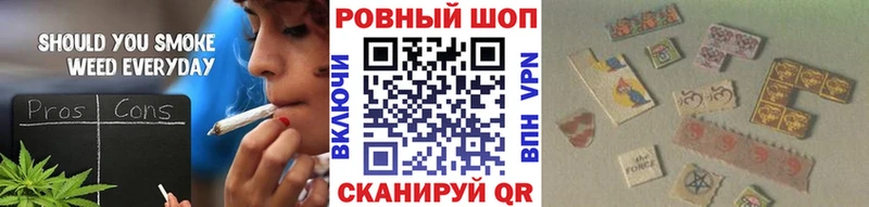Хочу наркоту Николаевск-на-Амуре СОЛЬ COCAIN Меф АМФЕТАМИН Псилоцибиновые грибы МАРИХУАНА