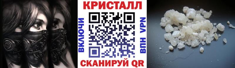 Amphetamine Premium  Николаевск-на-Амуре 