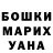 Alpha-PVP СК Allen Shaquille