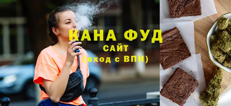 Cannafood конопля  Николаевск-на-Амуре 