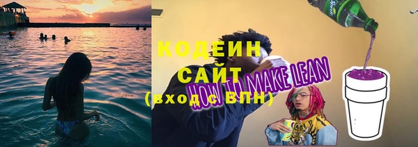 гашик Остров