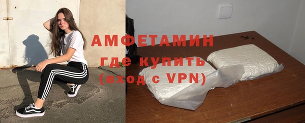 гашик Остров