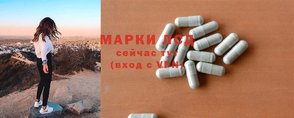 гашик Остров