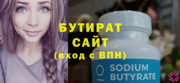 гашик Остров