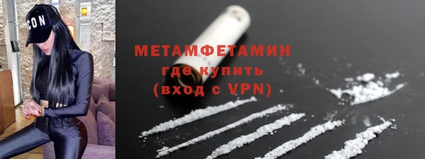 гашик Остров