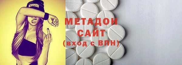эйфоретик Осташков