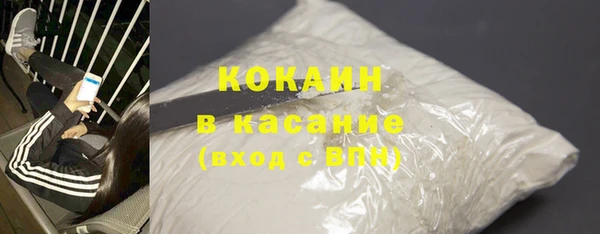гашик Остров
