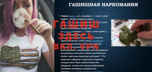 jwh Нязепетровск