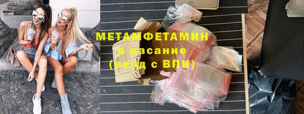 гашик Остров