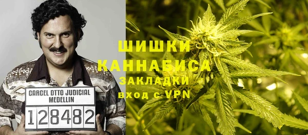 мефедрон VHQ Нягань