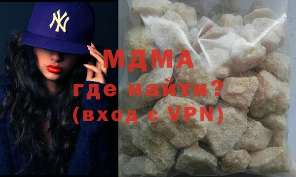 героин Богданович