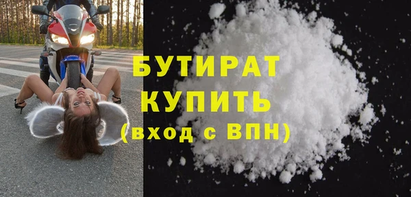 гашик Остров