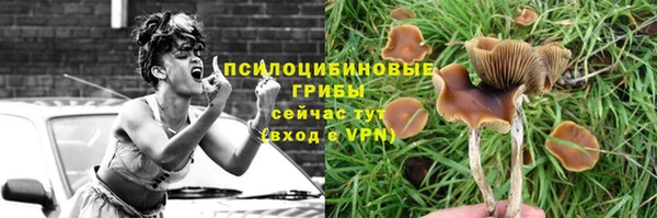 мефедрон VHQ Нягань