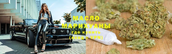 jwh Нязепетровск