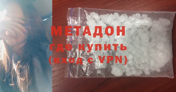 jwh Нязепетровск