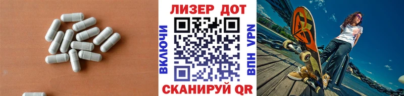 LSD-25 экстази кислота  omg ONION  Николаевск-на-Амуре  где продают наркотики 