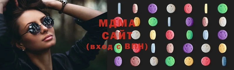 где найти   Николаевск-на-Амуре  MDMA Molly 