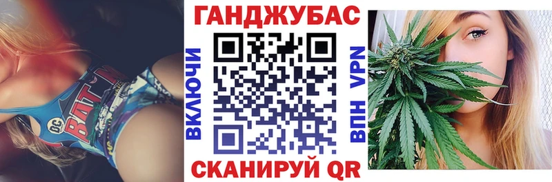 omg зеркало  Николаевск-на-Амуре  МАРИХУАНА сатива 